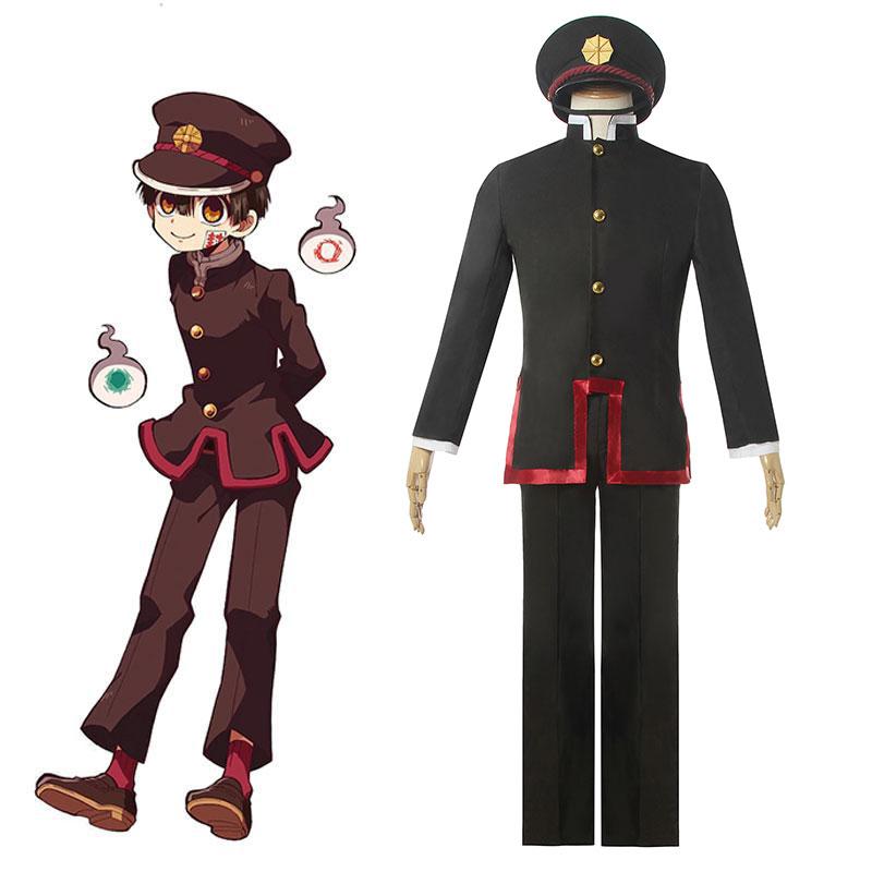 Toilettengebundene Hanako-Kun Hanako-Kun Uniform Cosplay-Kostüme