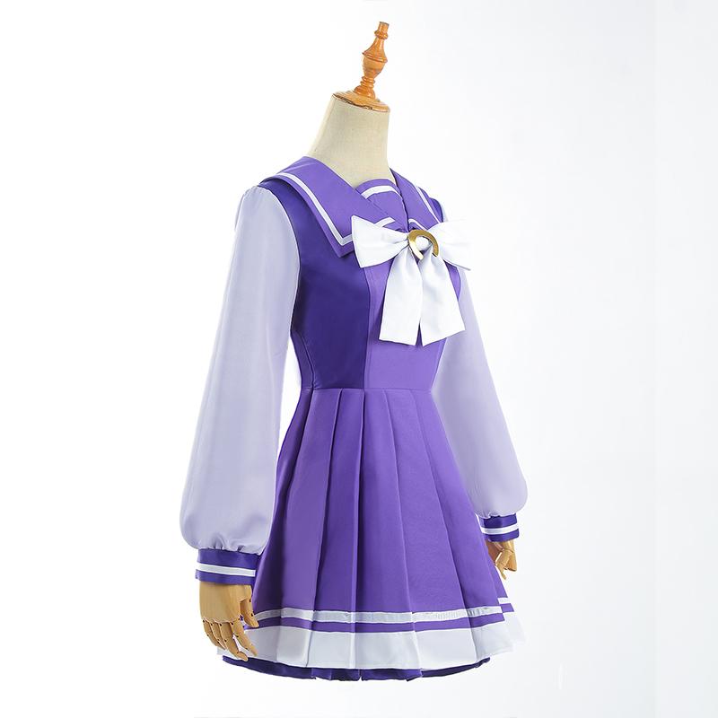 Uma Musume: Hübsches Derby Langhülle Uniform Coaplay Kostüm