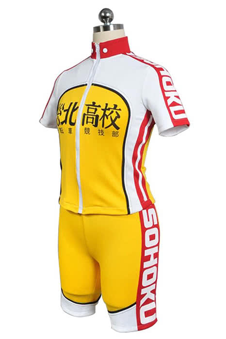 Yowamushi Pedal Sohoku Mitglieder Fahrrad Race -Anzug Cosplay-Kostüme