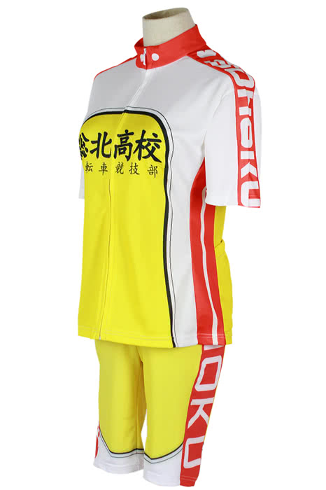 Yowamushi Pedal Cosplay Kostüm Fahrrad Universal Sportswear